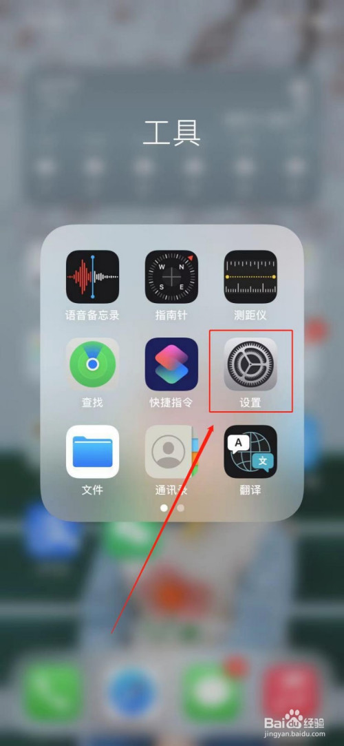 最适合苹果手机玩的游戏_苹果最适合玩游戏手机_苹果适合玩手机游戏的软件