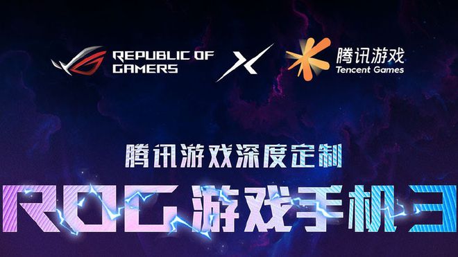 欧皇手机游戏_欧盛手机游戏_欧玩游戏