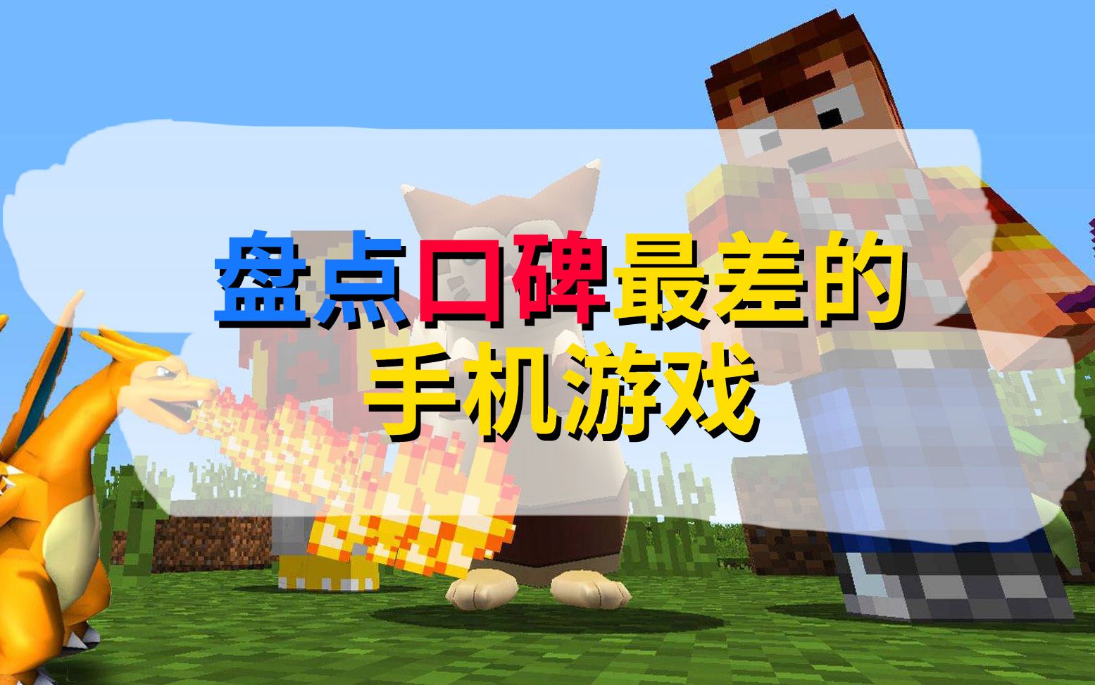 欧玩游戏_欧盛手机游戏_欧皇手机游戏