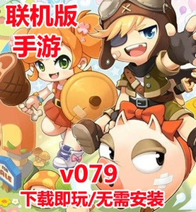 联机养成版手机游戏有哪些_手机联机版养成游戏有哪些_联机养成版手机游戏有哪些游戏