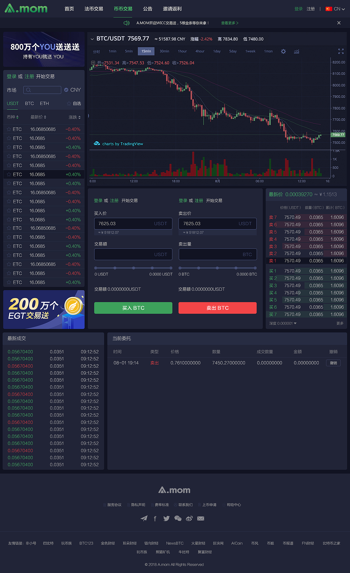 赶海玩游戏_可以赶海的手机游戏_手机版赶海游戏