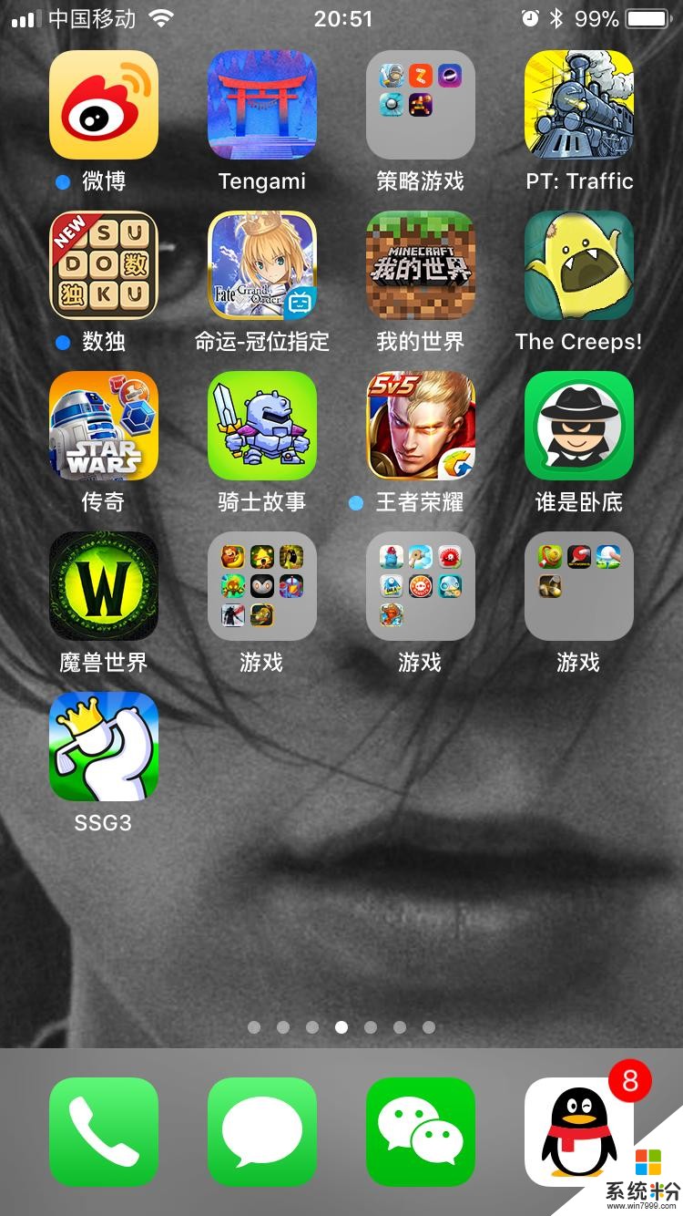 手机960 660 游戏_手机游戏4399_手机游戏平台