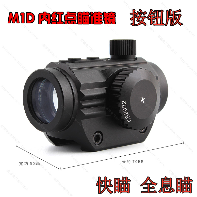 手机版台球游戏瞄准器苹果_台球游戏瞄准器怎么用_手游台球万能瞄准器苹果