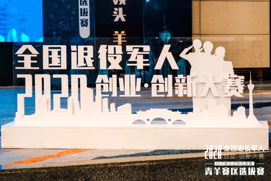 夜羊社_夜羊社_夜羊社