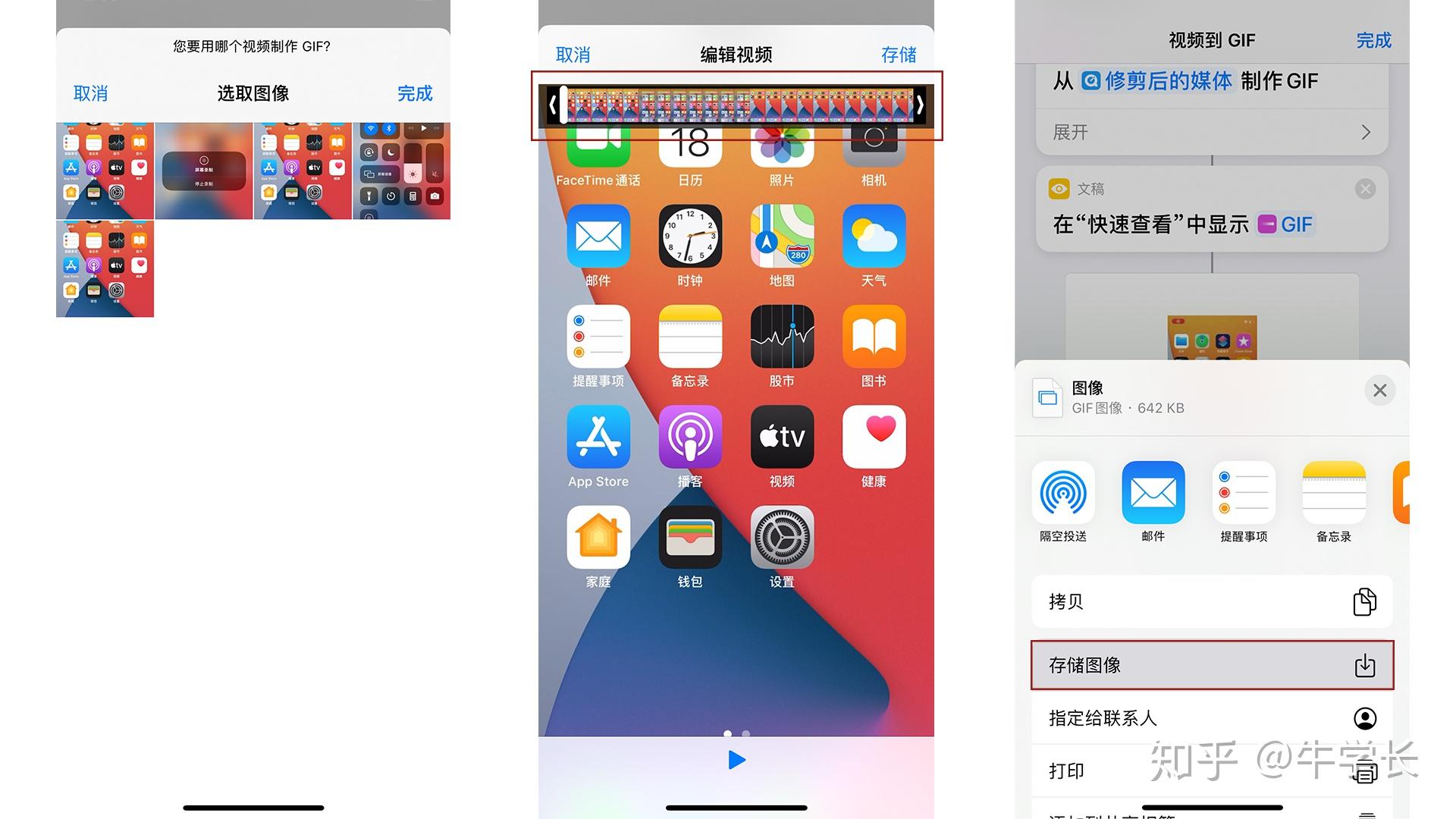 pg游戏体验_苹果体验手机游戏_苹果体验手机游戏怎么样