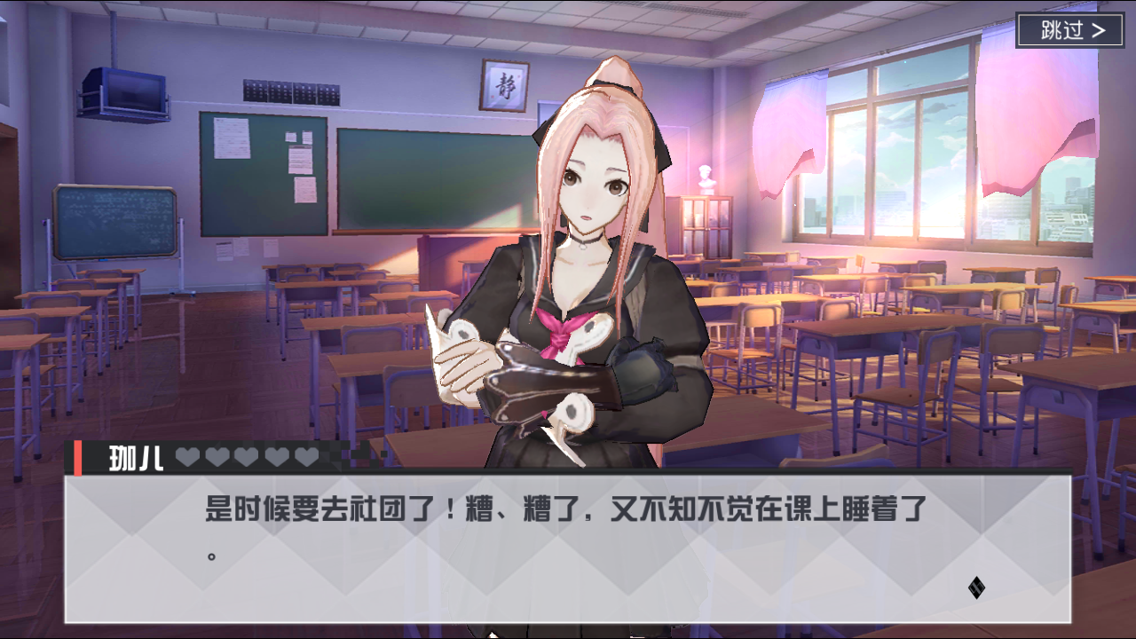 日式纯爱rpg手机游戏_日系手机rpg游戏_日式rpg安卓游戏