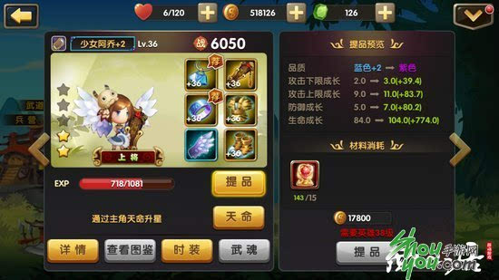 手机modat游戏_手机游戏mod_手机游戏mod盒子