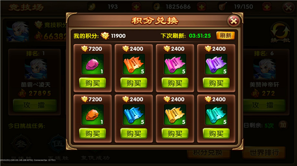 手机modat游戏_手机游戏mod盒子_手机游戏mod
