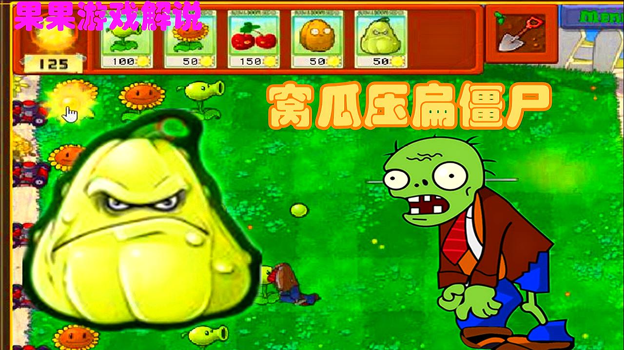 休闲苹果出过手机游戏有哪些_苹果出过哪些休闲游戏手机_苹果出品的游戏