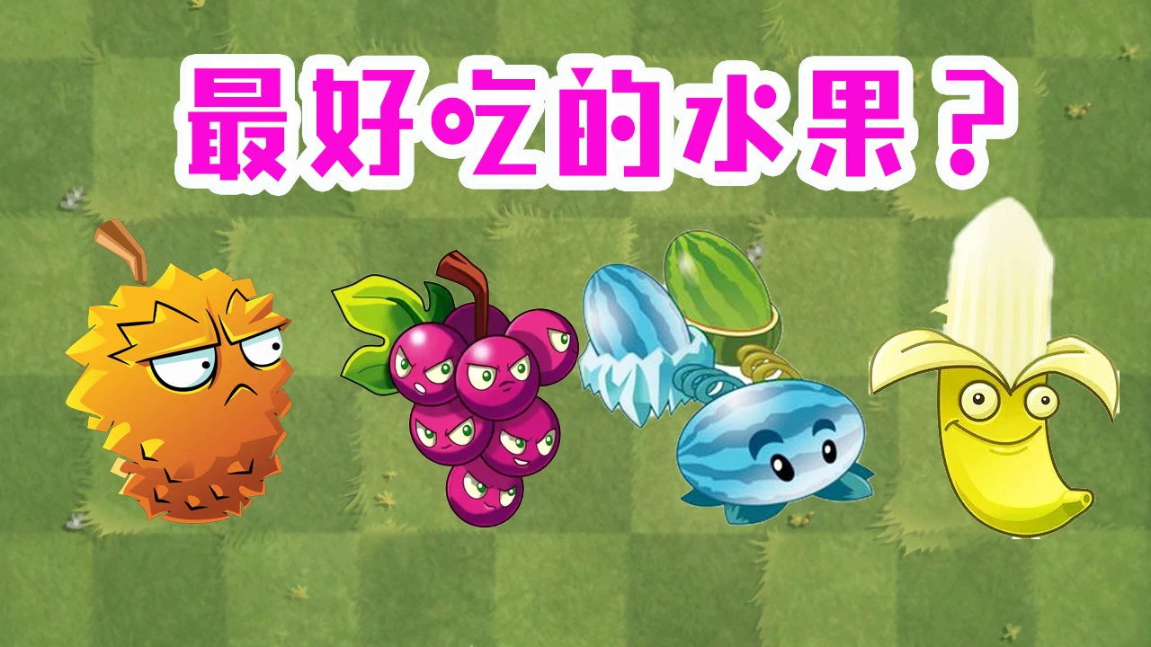 苹果出过哪些休闲游戏手机_休闲苹果出过手机游戏有哪些_苹果出品的游戏