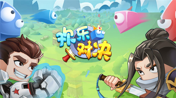 战术冷却苹果版_苹果手机游戏战术_战术苹果手机游戏怎么玩