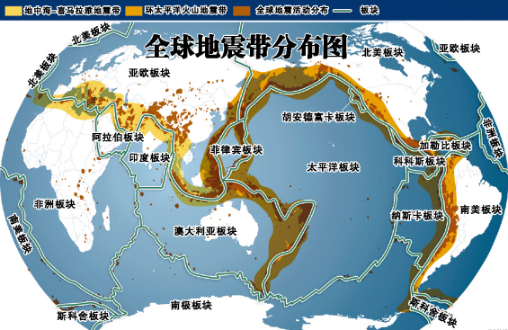大陆小岛剧情介绍_大陆小岛演员表_最小的大陆