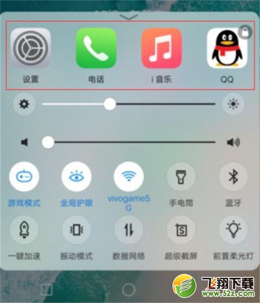 手机死机打游戏有影响吗_手机玩游戏死机_手机打着游戏手机死机