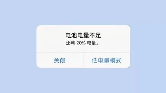手机电池小游戏有哪些_大电池游戏手机_手机电量游戏