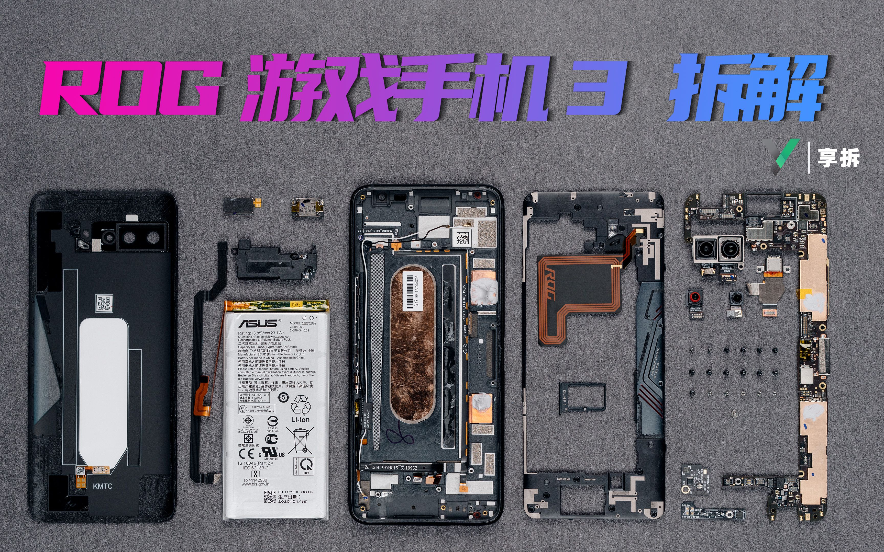 结构游戏制作_手机结构游戏_结构手机游戏有哪些