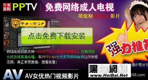 手机流氓游戏软件下载_手机流氓游戏软件下载_手机流氓游戏软件下载