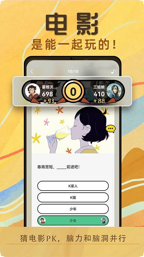 养号是什么意思饭圈_什么是养号_养号是什么意思?