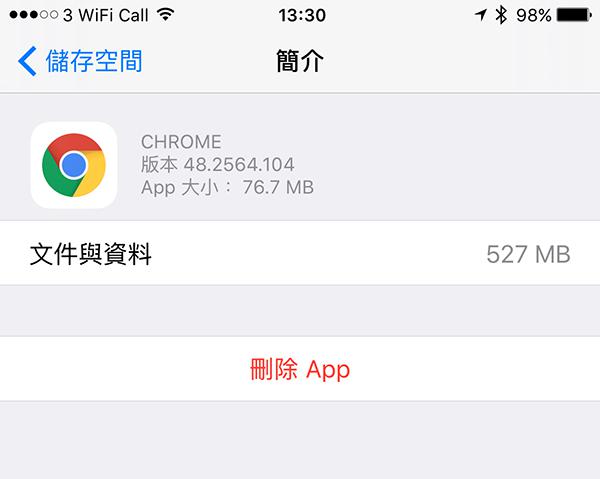 欧普手机如何恢复游戏空间_oppo手机游戏空间恢复_恢复游戏空间无法使用该功能