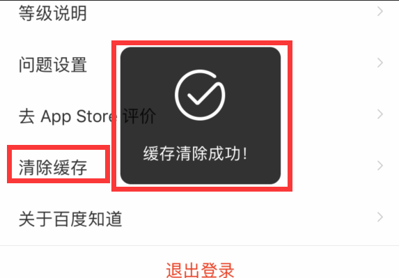 oppo手机游戏空间恢复_欧普手机如何恢复游戏空间_恢复游戏空间无法使用该功能