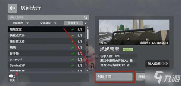 账号苹果互通手机游戏能玩吗_苹果游戏不互通_苹果手机互通游戏账号