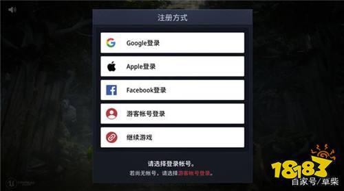 苹果游戏不互通_账号苹果互通手机游戏能玩吗_苹果手机互通游戏账号