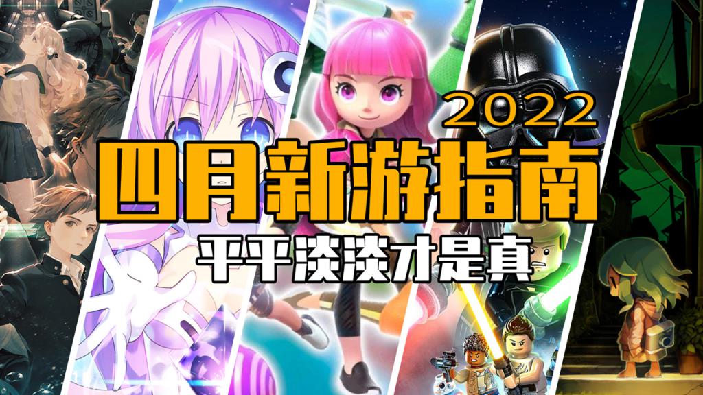 苹果冒险小游戏_iphone冒险游戏_苹果手机上冒险的游戏软件