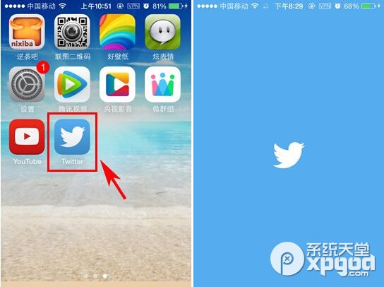 推特电脑_推特有电脑客户端吗_推特电脑上怎么使用