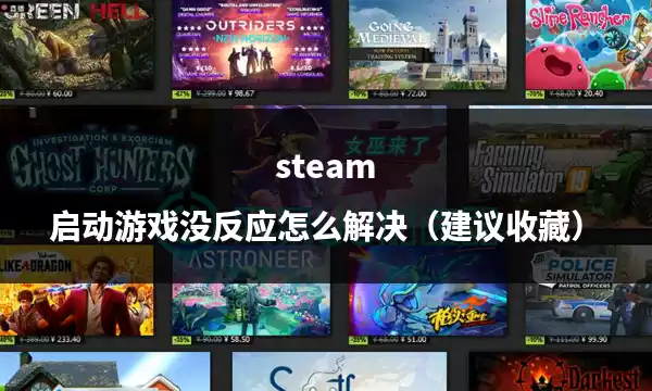 全世界游戏最多的手机平台_平台手机世界游戏排行榜_平台手机世界游戏有哪些