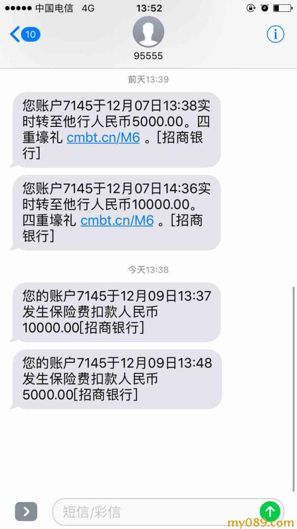 苹果手机游戏充值手机验证_手机充值验证苹果游戏安全吗_手机充值验证苹果游戏账号