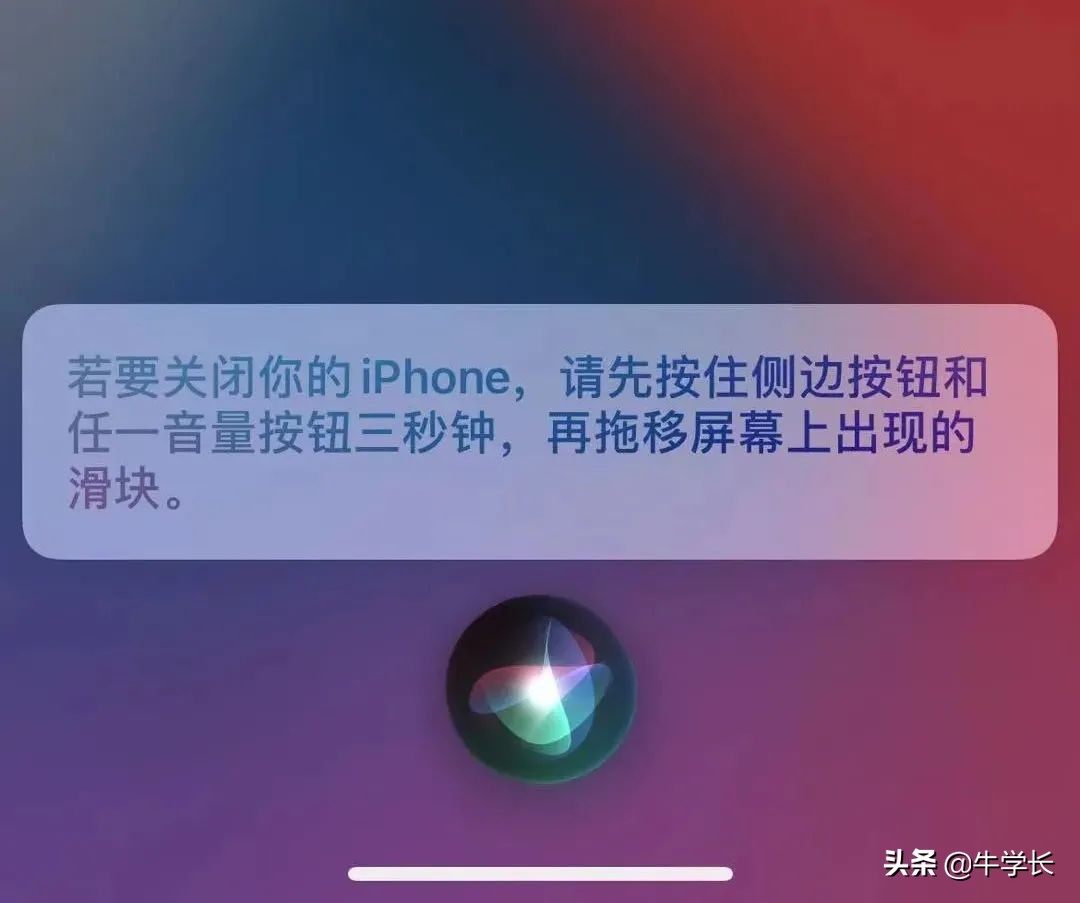 苹果打开手机游戏_苹果手机打不开pt游戏_苹果手机游戏打开就闪退怎么办
