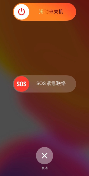 苹果打开手机游戏_苹果手机游戏打开就闪退怎么办_苹果手机打不开pt游戏