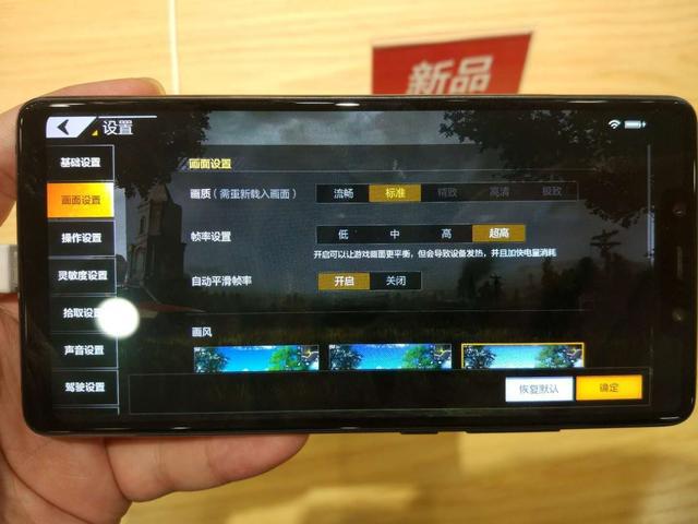 衢州游戏手机_衢州手机游戏实体店_衢州游戏机实体店