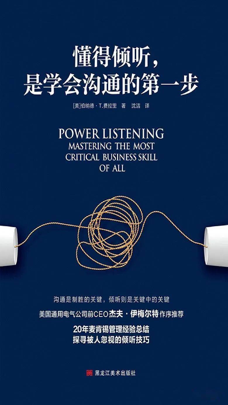 龙骑统帅嘉文四世_龙骑统帅怎么样_lol龙骑统帅有特效吗