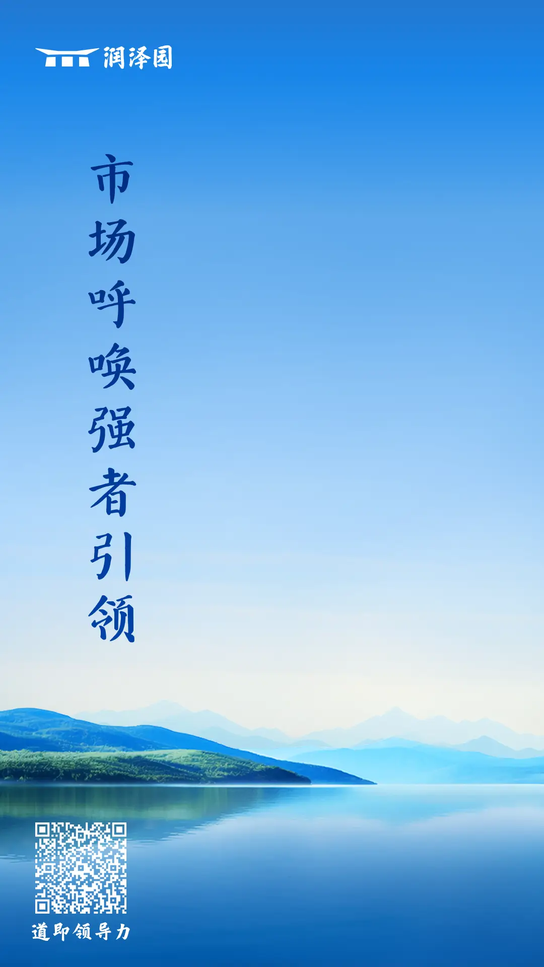 lol龙骑统帅有特效吗_龙骑统帅怎么样_龙骑统帅嘉文四世