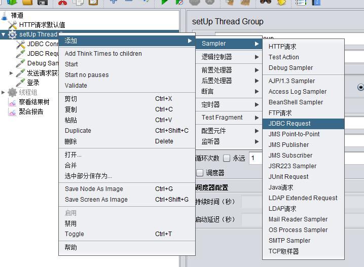 vscode连接Ubuntu_连接ubuntu服务器_连接ubuntumysql