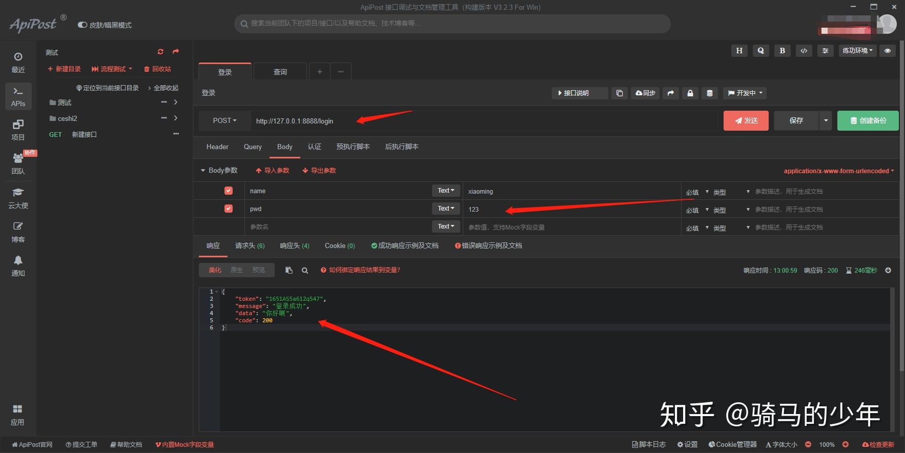 游戏检测器_手机检测游戏的软件叫什么_检测玩游戏的软件