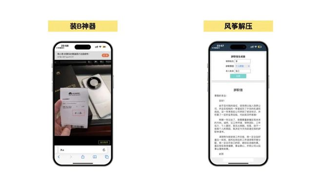 苹果手机引导访问游戏失败_苹果由于访问_苹果手机引导访问游戏失败