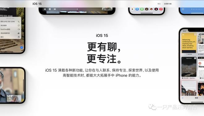 苹果手机引导访问游戏失败_苹果手机引导访问游戏失败_苹果由于访问