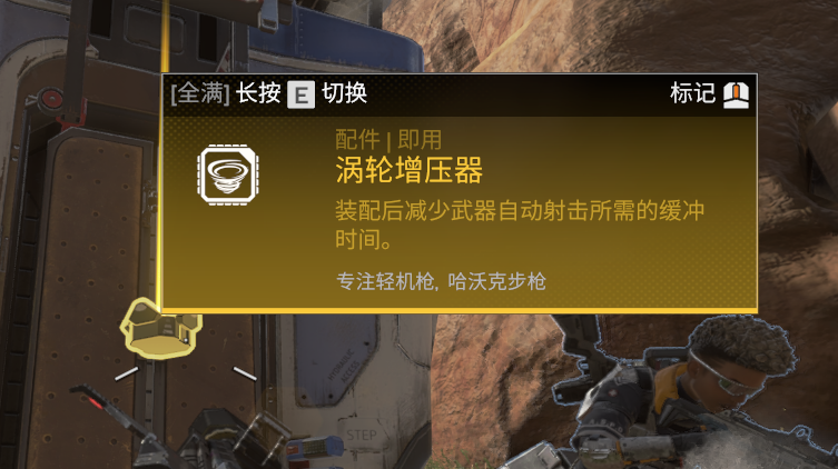 游戏增压app_游戏增压对手机_增压手机游戏加速器