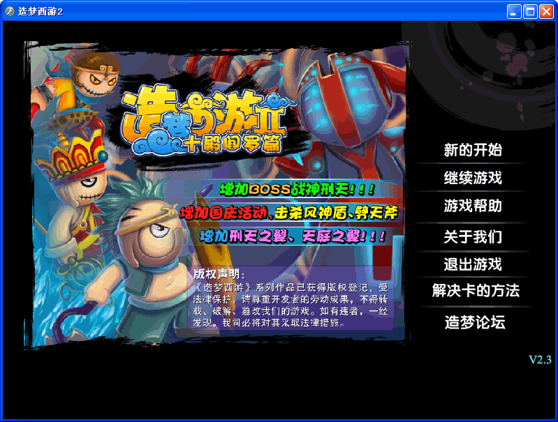 世界手游单机游戏_世界十大手机单机游戏_世界手机游戏