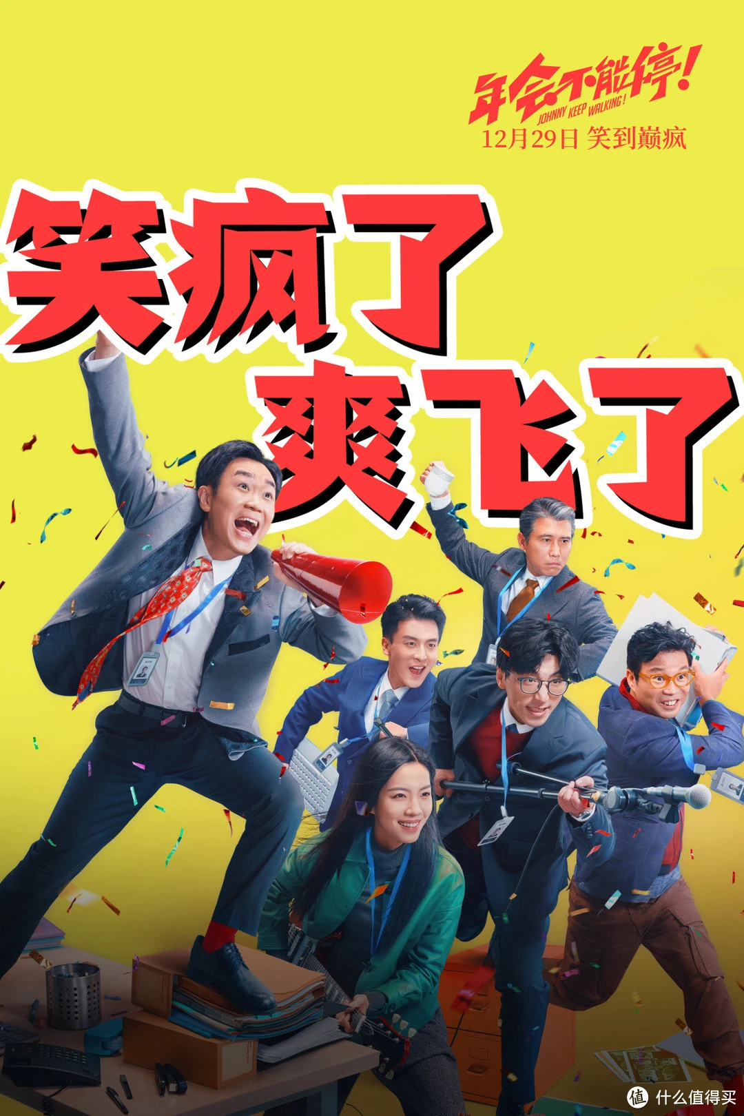 哆啦a梦七小子_哆啦小子_哆啦a梦小子们