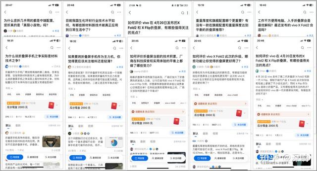 圈名_圈名是什么_圈名和cn有什么区别