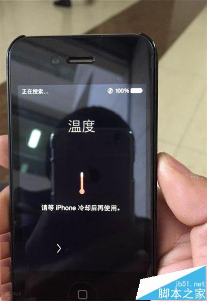 苹果手机玩游戏会热掉-玩游戏烫手？苹果手机解燃眉之急