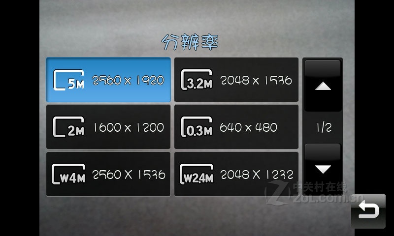 用手机做游戏_千元机做游戏手机有哪些_手机自己做游戏