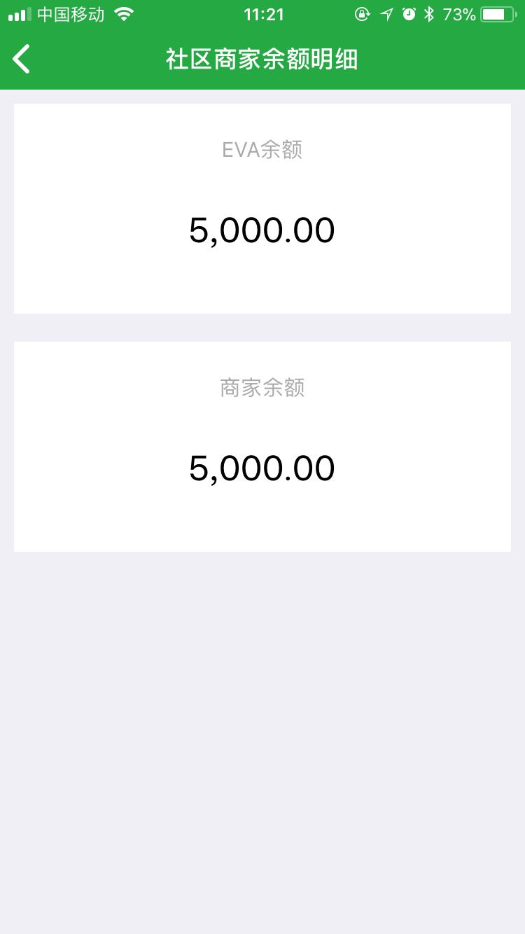 ios买游戏_办苹果买手机游戏能退吗_苹果手机买不了游戏怎么办