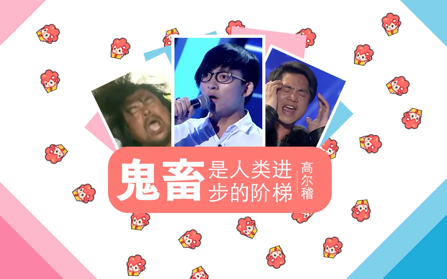 鬼畜等虐吧怎么样_手机版鬼畜等虐吧游戏_鬼畜等虐吧晋江