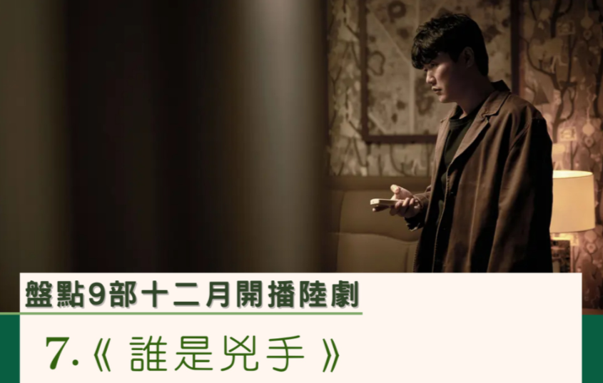 蛇女泰剧女主_有关蛇女的泰剧_泰剧蛇女免费观看