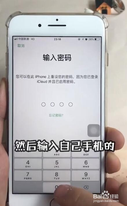 手机没密码可以打游戏吗_手机不开密码也能玩游戏_密码打没手机游戏可以登陆吗
