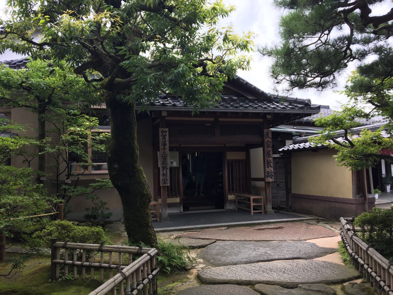 产屋敷_产屋敷_产屋敷