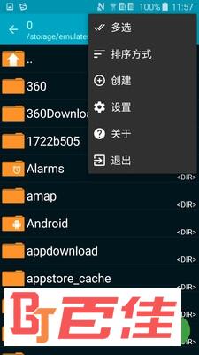 手机版解压游戏怎么用_解压手机游戏_手机解压游戏软件